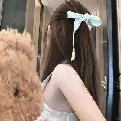 我们现在这样